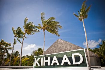 Check-in or Check-out Kiosk